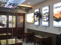 -百年老字号·观振兴蟹黄面·三虾面·苏式面(观前街富仁坊巷店)