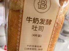 牛奶吐司-巴黎贝甜(浦东大华店)