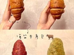-PAPER STONE BAKERY(天汇广场店)