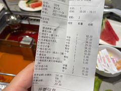-海底捞火锅(公益西桥店)