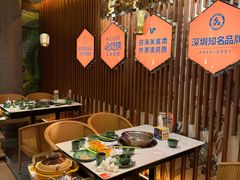 -润园四季椰子鸡火锅(欢乐海岸店)
