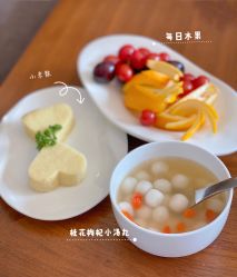 点击看大图 -蜜悦居月子中心(国金中心店)