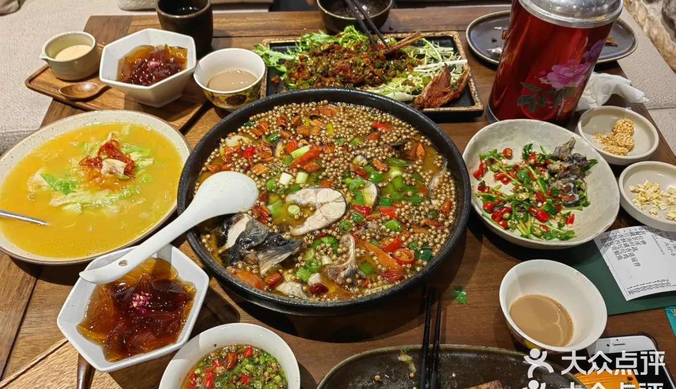 解锁藏餐！