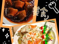 -高老庄绿色传奇(昊元生活广场店)
