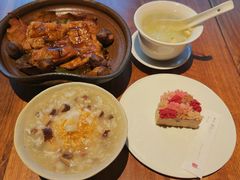 -元古雲境(太古里店)
