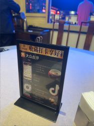 -花家怡园·宴会厅(簋街四合院总店)