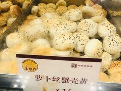 -王家沙点心店(南京西路总店)