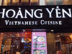 -Hoang Yen Vietnamese Cuisine