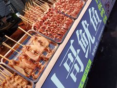 -大学城夜市大排档(凤栖路店)