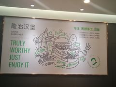 -龙治汉堡(中华城店)