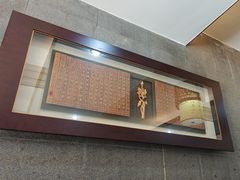 -堂宴·老厦门私房菜(1988仙岳总店)