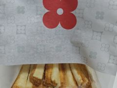-红花点心局(护国寺店)