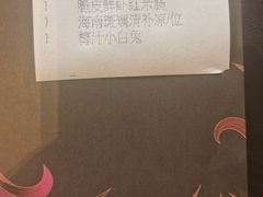 -彩丰楼中餐厅·早茶·点心·粤菜(海口华彩洲际酒店)