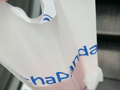 -茶百道(呼家楼店)