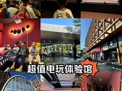 -极光点播影院·Switch.游戏馆(世界之窗店)