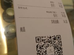 -KUNCHA鲲茶·江西制茶(铜锣湾店)