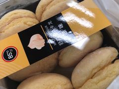 -85度C(青岛燕儿岛店)