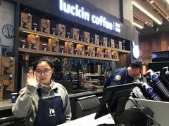 -瑞幸咖啡(艺树家工场店)