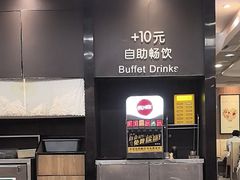 -魏家凉皮(协和店)