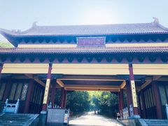 -南京市江宁方山