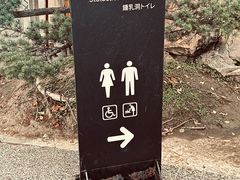 -上海月湖雕塑公园