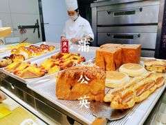 -蒲公英(象山北路店)