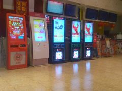 -天津美亚HeyLED影城(天津水游城店)