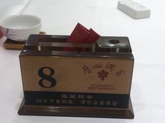 -广州酒家(昌岗地铁站店)