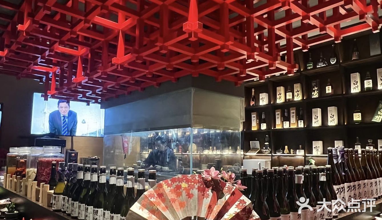 昆明·又多了一处吃日料的好去处🏮上川拾久