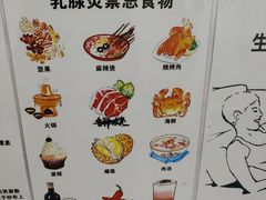 -北京中医药大学第三附属医院