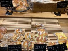 -慢熟面包店bud bread(孩儿巷店)