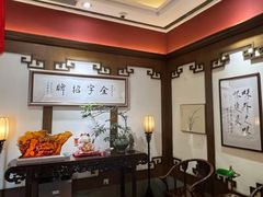 -梅龙镇酒家(南京西路总店)