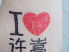 -成都金融城演艺中心