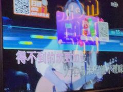 -星聚会KTV(南翔印象城MEGA店)