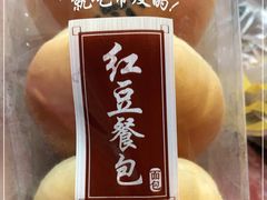 -味多美蛋糕(六道口店)