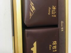-好利来(七宝领展广场店)