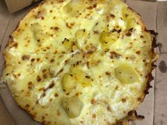 -达美乐比萨(肖家河店)