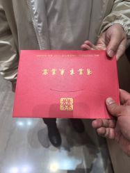 -喜宴酒店幸福里(星摩尔购物中心店)