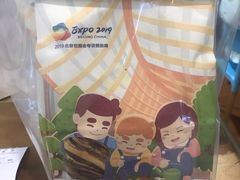 -爸爸糖吐司面包(重庆解放碑英利大融城店)