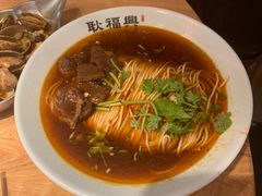 -耿福兴(步行街店)
