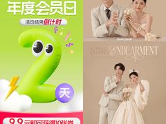 -海马体照相馆(新南凯德广场店)