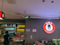 -老佛爷正宗铜炉蛙锅(五道口店)