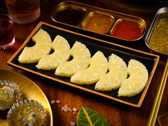 菠萝片-子檀大隐炭烧(食品街店)