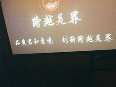 -跨越足界Spa足道(潍坊店)