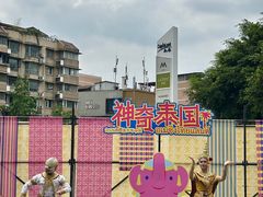 -凯德广场(金牛店)