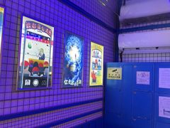 -移动谜城·大笨象密室逃脱(五棵松店)