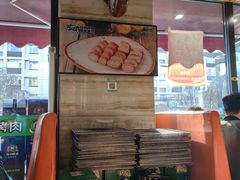 -可心筛网烤肉(南关区幸福一路店)
