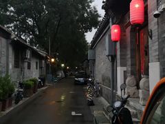 -鬼味烤翅(南锣鼓巷店)