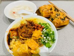 -小豆海棠(嘉兴路店)