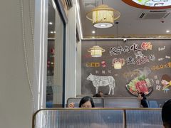 -乌记鲜活牛肉城(金砂东路店)